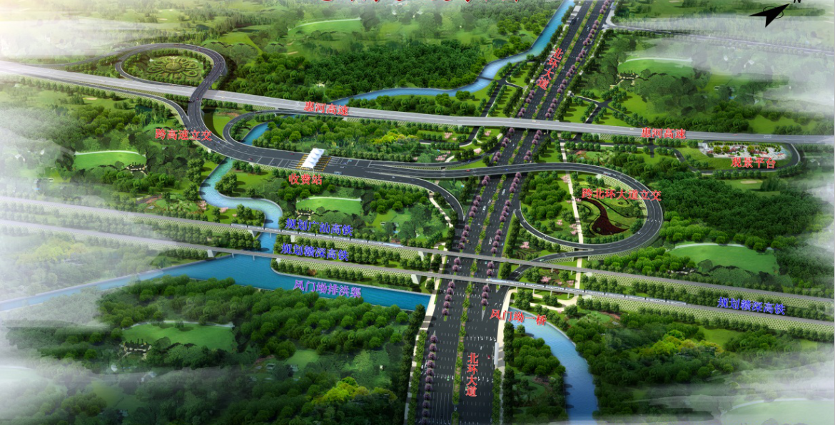 �����б���������ε�·����