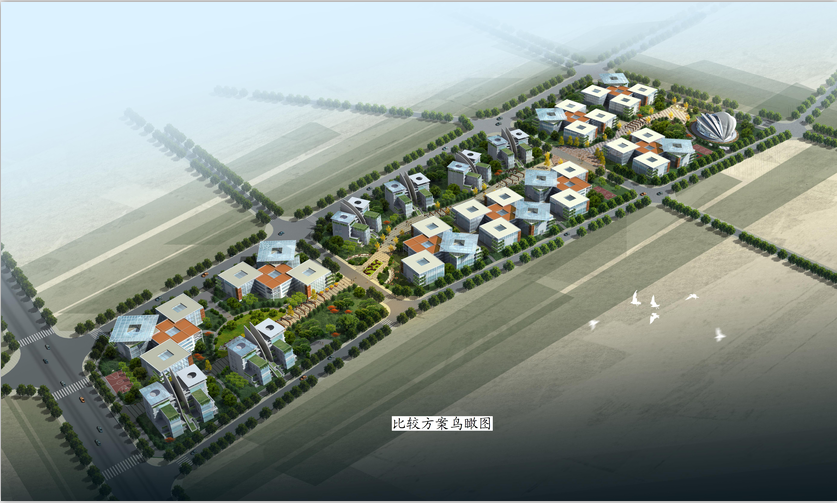 ����ɳ����̬�Ƽ���ҵ԰������С��ҵ��ҵ԰