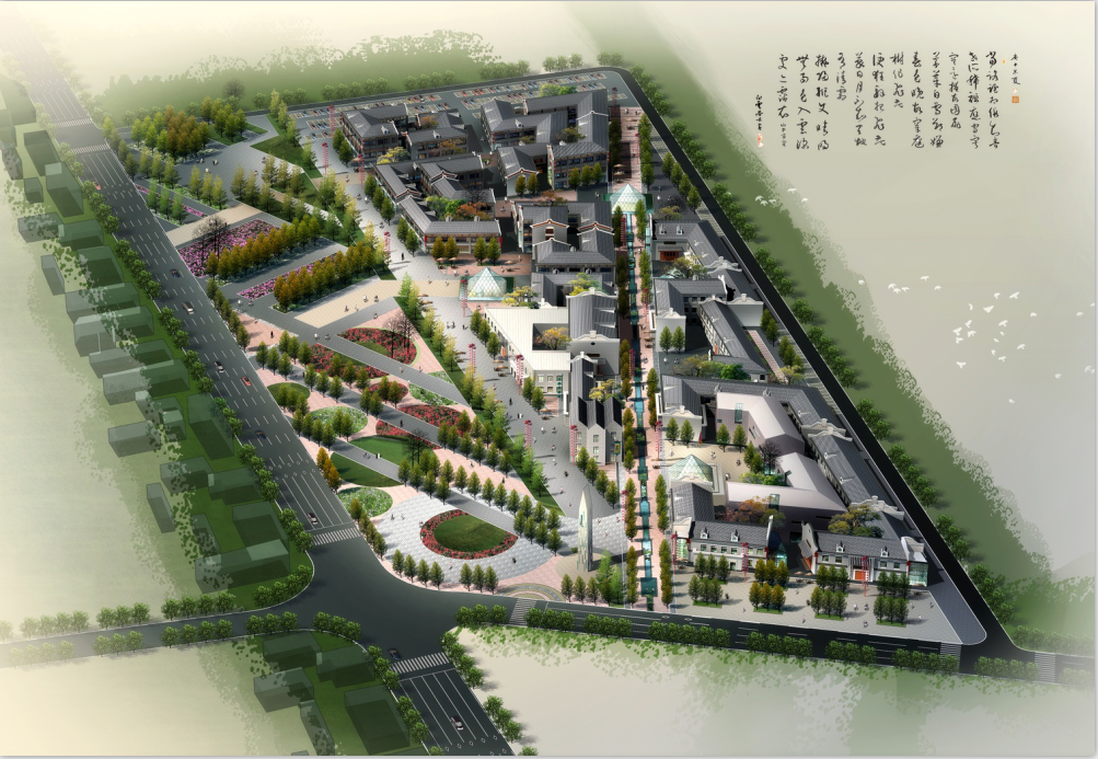 �½����������Ӽ�һ������ҵ���