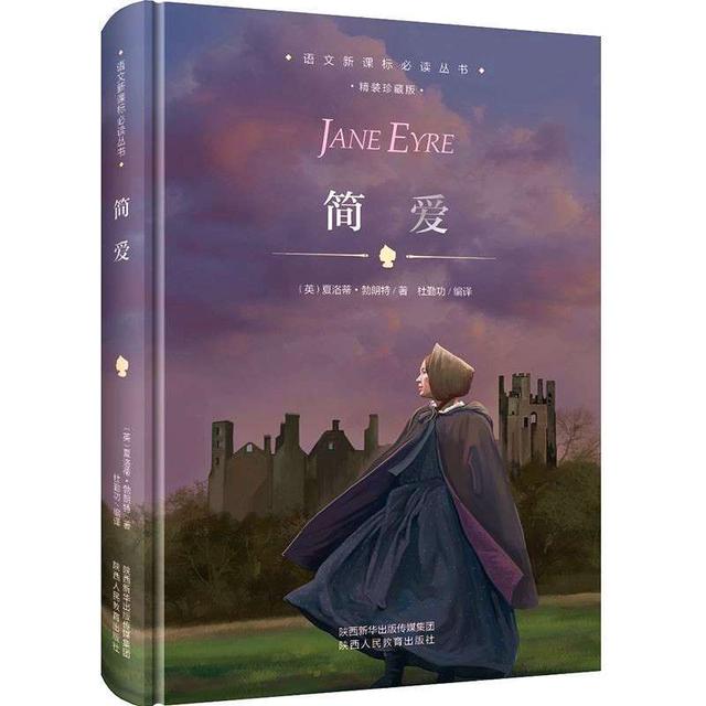 �������еľ��䡱���ĩ������򡤰����и�