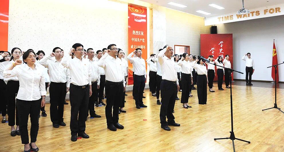 ����k8����Ӯ��һ�������������Ժ���޹�˾�µ�Ա�����μ����뵳������ʽ