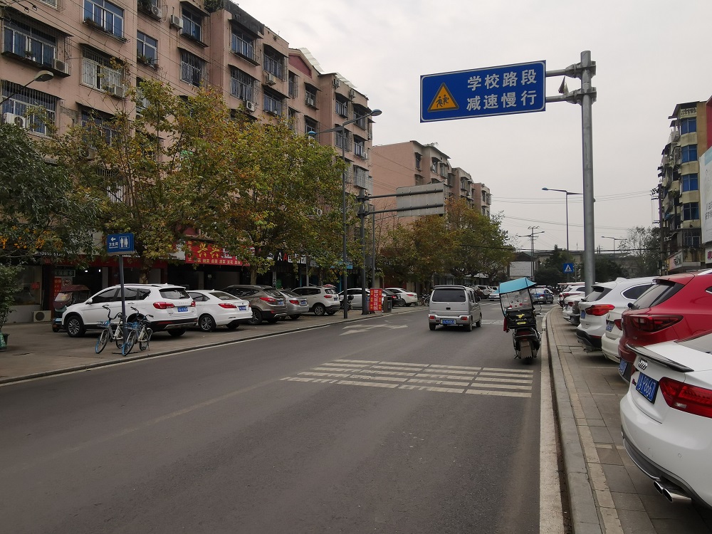 �ѿ�·������4