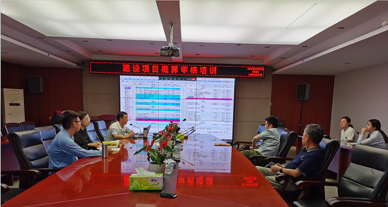 ��˾��֯��չ������Ŀ�������ר�⽻���