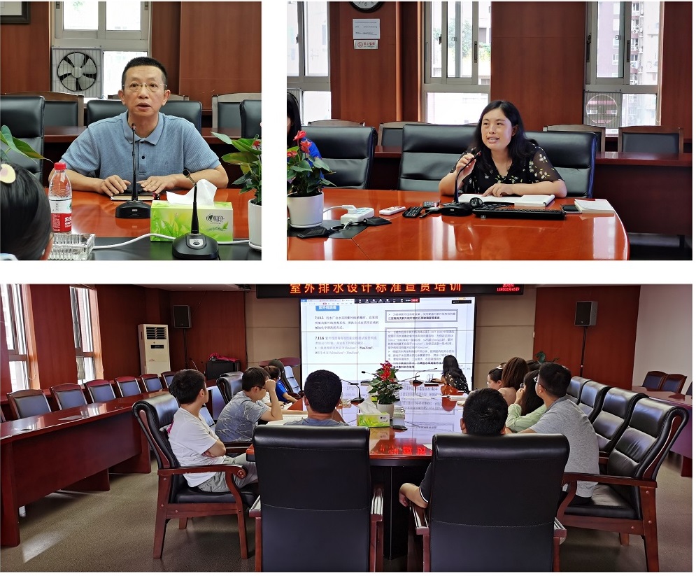 ����k8����Ӯ��һ������ѧԺ��֯��չ������ˮ��Ʊ�׼����