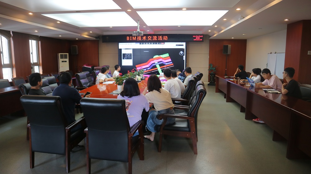 ����k8����Ӯ��һ������ѧԺ��֯��չBIM���������