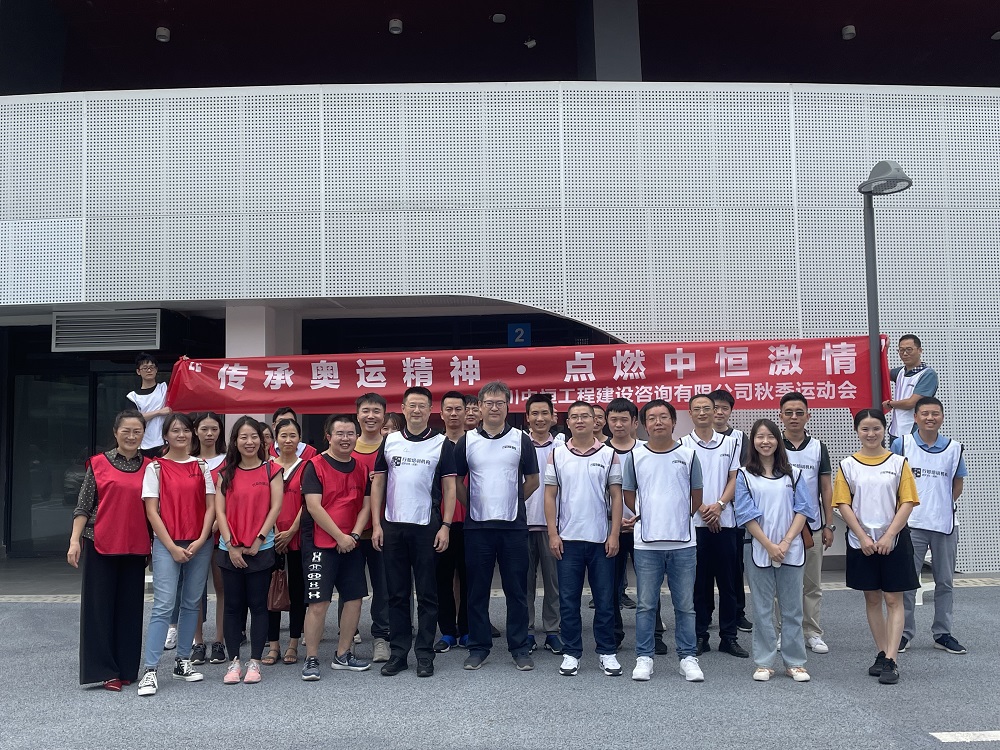 2021�ꡰ���а��˾��񡢵�ȼ����k8����Ӯ��һ���������顱�＾�˶�����ʽ����������ƹ������