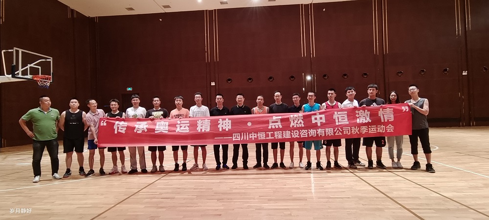 2021�ꡰ���а��˾��񡢵�ȼ����k8����Ӯ��һ���������顱�＾�˶��ᡪ����������