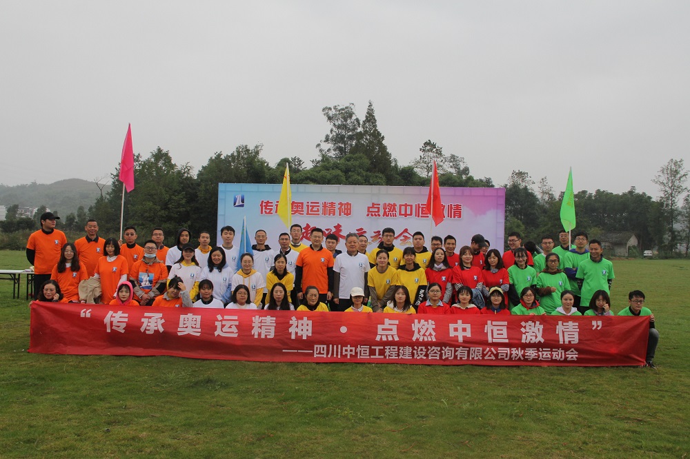 ���а��˾��� ��ȼ����k8����Ӯ��һ���������� ����Ȥζ�˶�����2021����＾�˶���Բ����Ļ