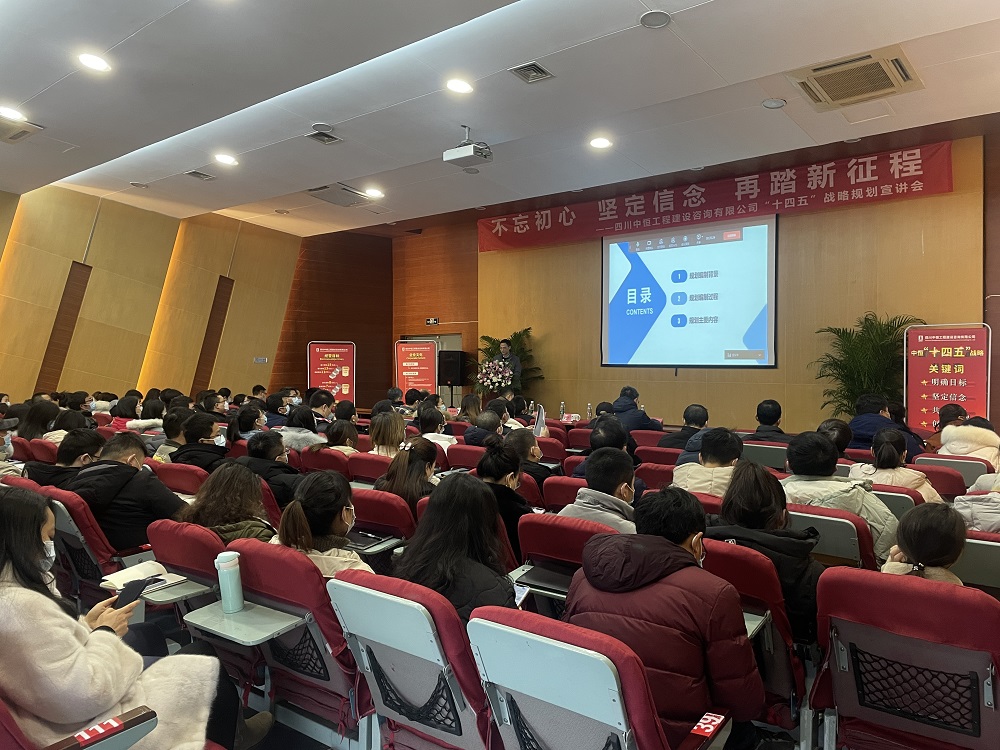 �������� �ᶨ���� ��̤������ �����Ĵ�����k8����Ӯ��һ���������̽�����ѯ���޹�˾��ʮ���塱ս�Թ滮������˳���ٿ�