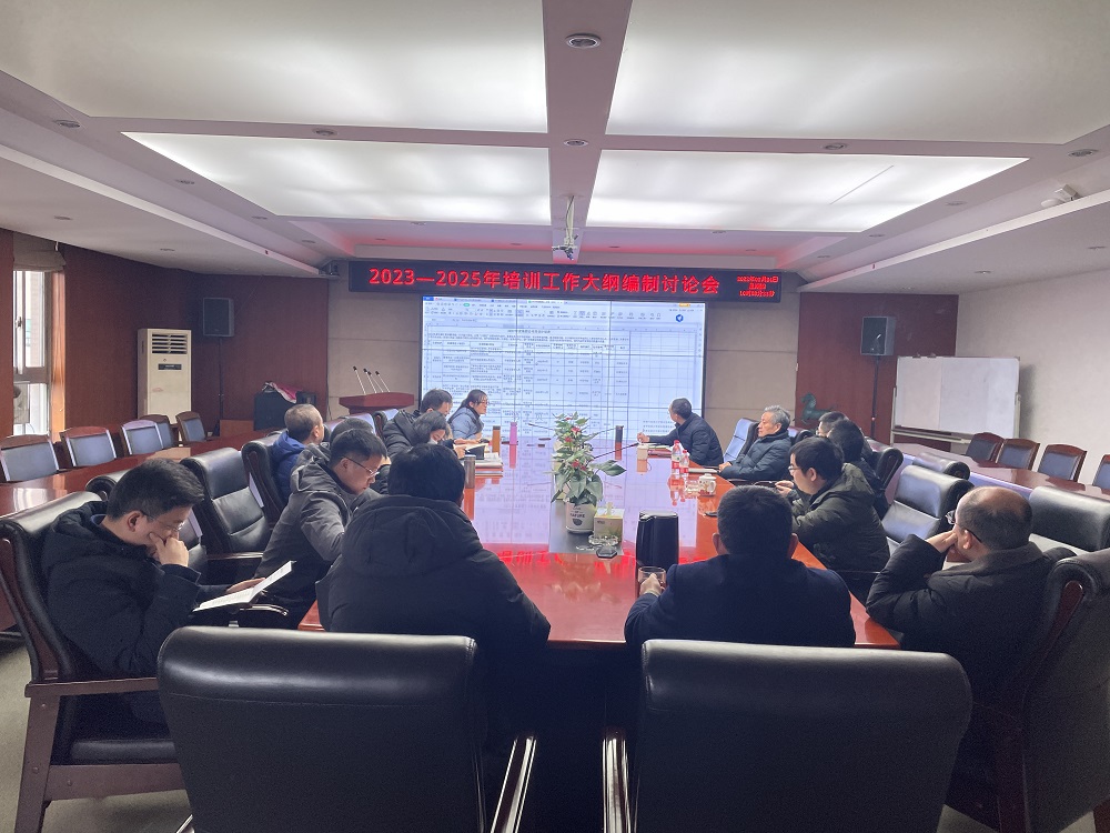 ����k8����Ӯ��һ������ѧԺ�ٿ�2022-2025����ѵ����������ۻ�