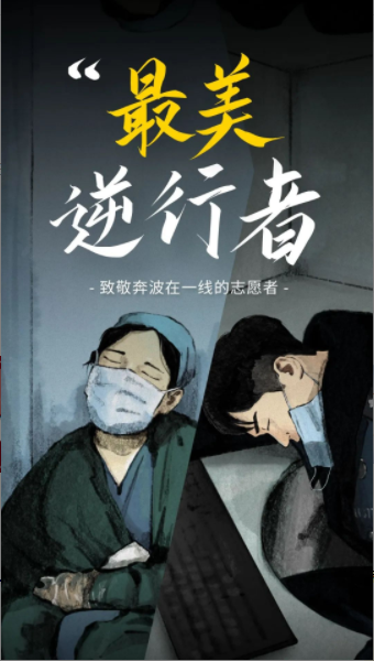 �¾������ߡ����Ƿ�ս��һ�ߵĿ���k8����Ӯ��һ������־Ը����