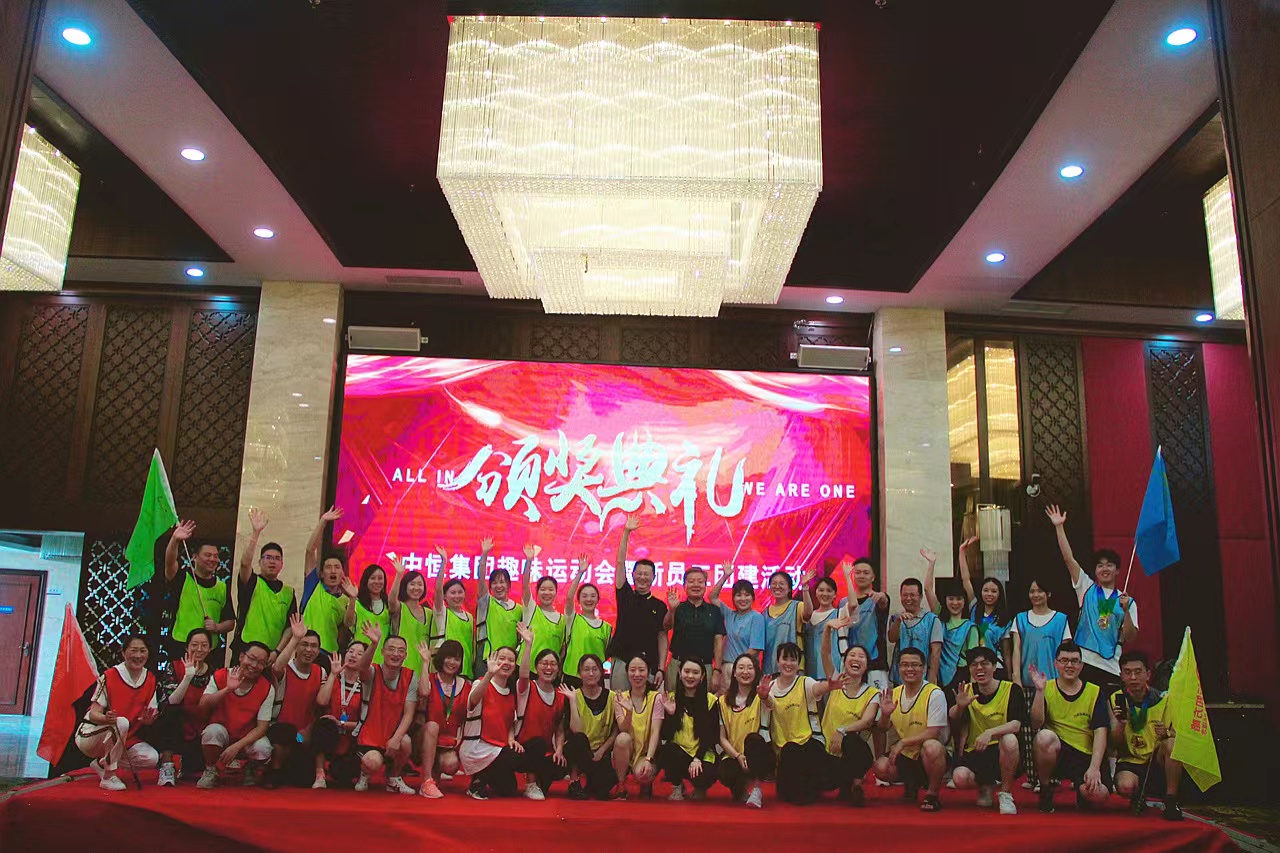 �������ܷ� ����ǰ�� ���￭��k8����Ӯ��һ���������񡱡���Ȥζ�˶�����2022����ļ��˶���ϵ�л�����չ�