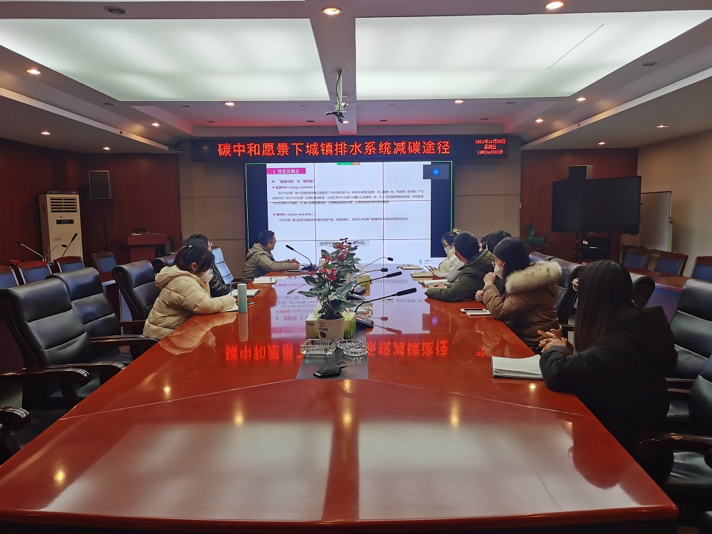 ����ǰ�� �ٽ�����  ����k8����Ӯ��һ�����������֯��չ������ˮϵͳ��̼;����ѵ