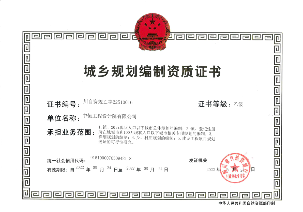 7���滮�Ҽ�����